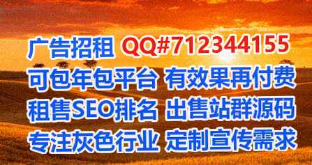 辽源IVF水产事务所